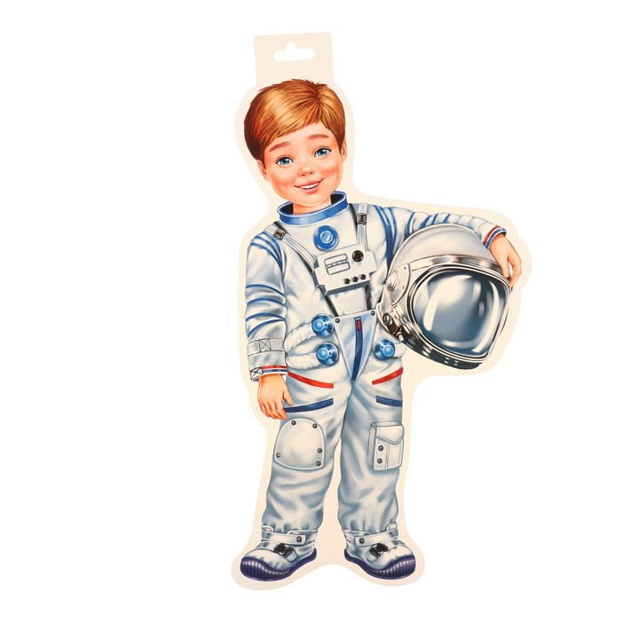 

Плакат фигурный "Космонавт" 34,8х41 см