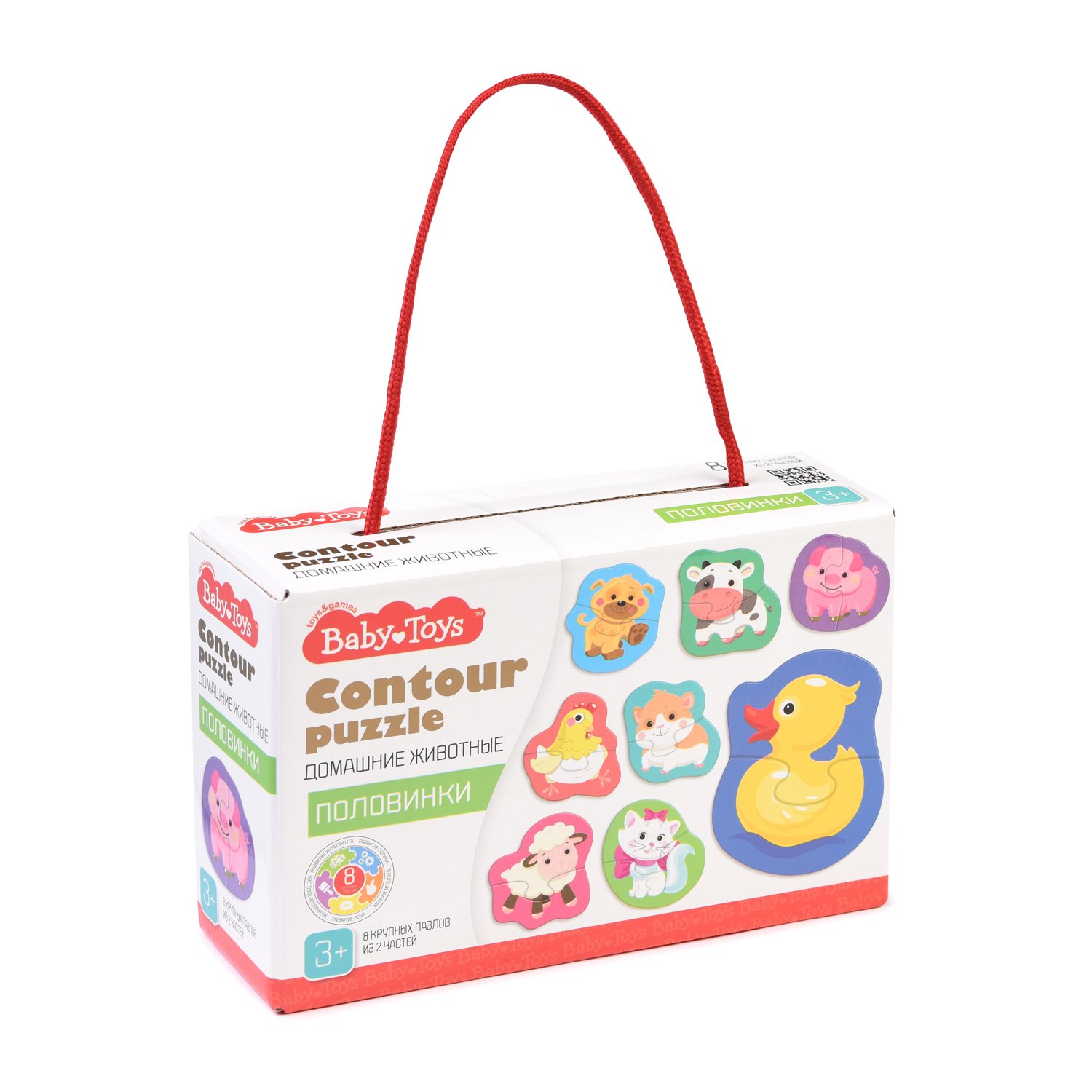 

Пазлы-половинки контурные Baby Toys. Домашние животные Десятое королевство