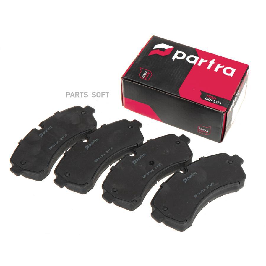 

Колодки тормозные MERCEDES Sprinter 5-t 6/06- PARTRA BP6189 PARTRA