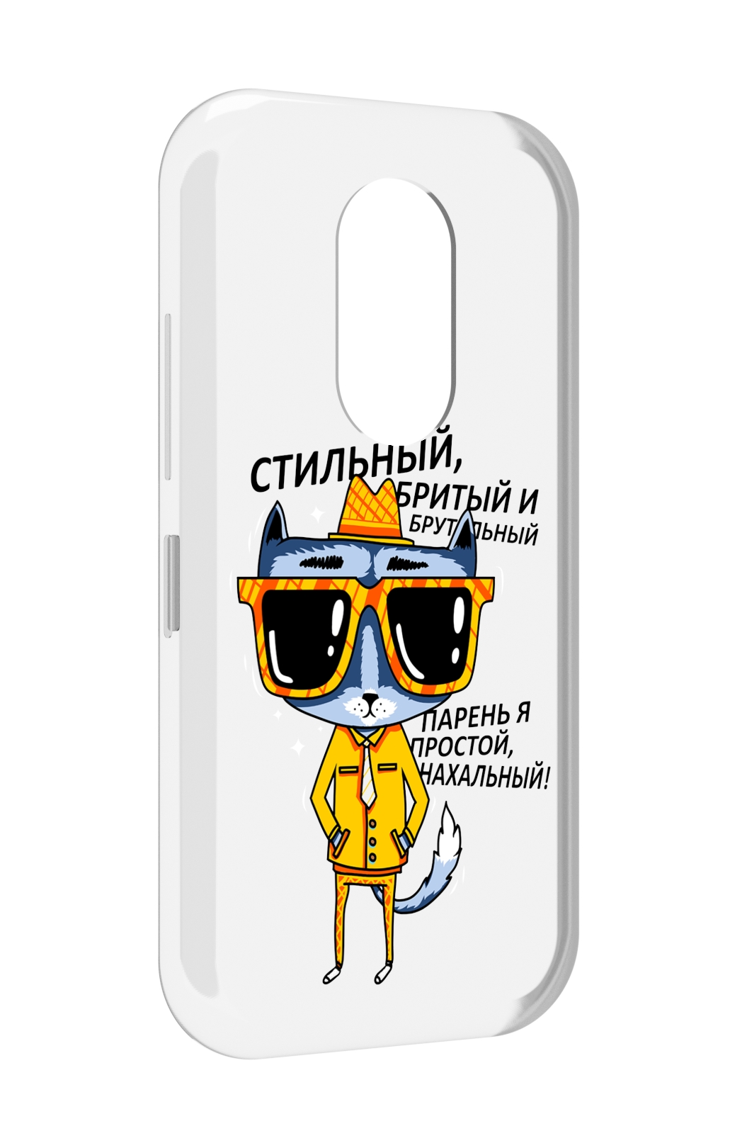 

Чехол MyPads стильный кот для Doogee S61 / S61 Pro, Прозрачный, Tocco