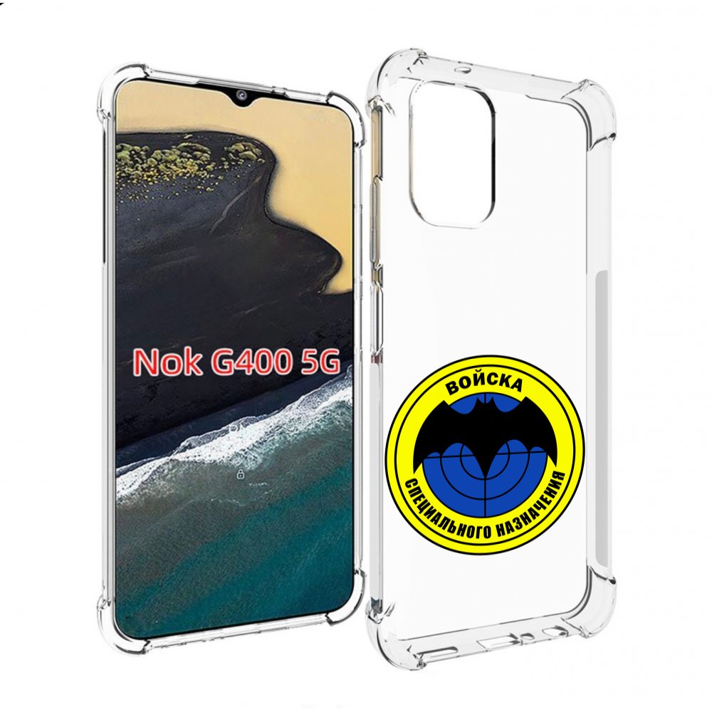 

Чехол MyPads спец назначение для Nokia G400 5G, Прозрачный, Tocco