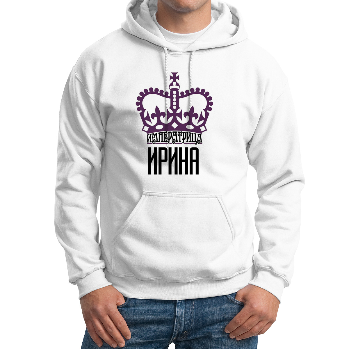 

Худи унисекс CoolPodarok Императрица Ирина белое 44 RU, Белый, 44M04455