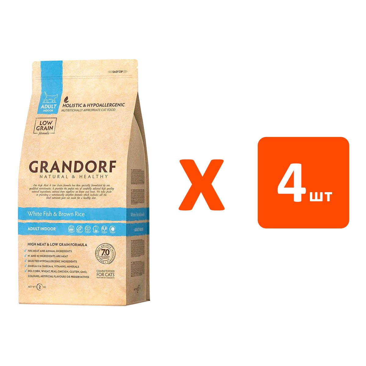 

GRANDORF GRANDORF CAT ADULT INDOOR WHITE FISH & RICE низкозерновой для взрослых кошек живу