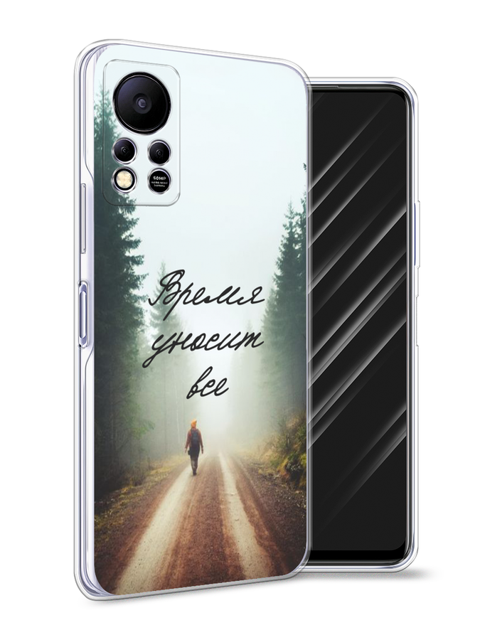 Чехол Awog  на Infinix HOT 11S NFC 
