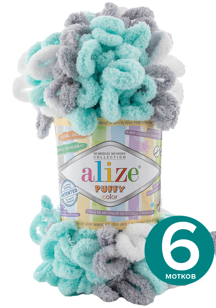 

Пряжа Alize Puffy Color - 6408, 100г x 9м - 6 шт / Ализе Пуффи Колор - разноцветная пряжа, Разноцветный, klubоk.club_Puffу Cоlor