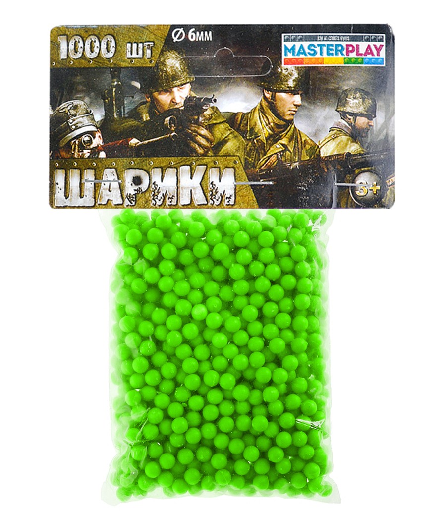 

Пульки для игрушечного оружия, 6 мм, 1000 штук, цвет: зеленый Colorplast