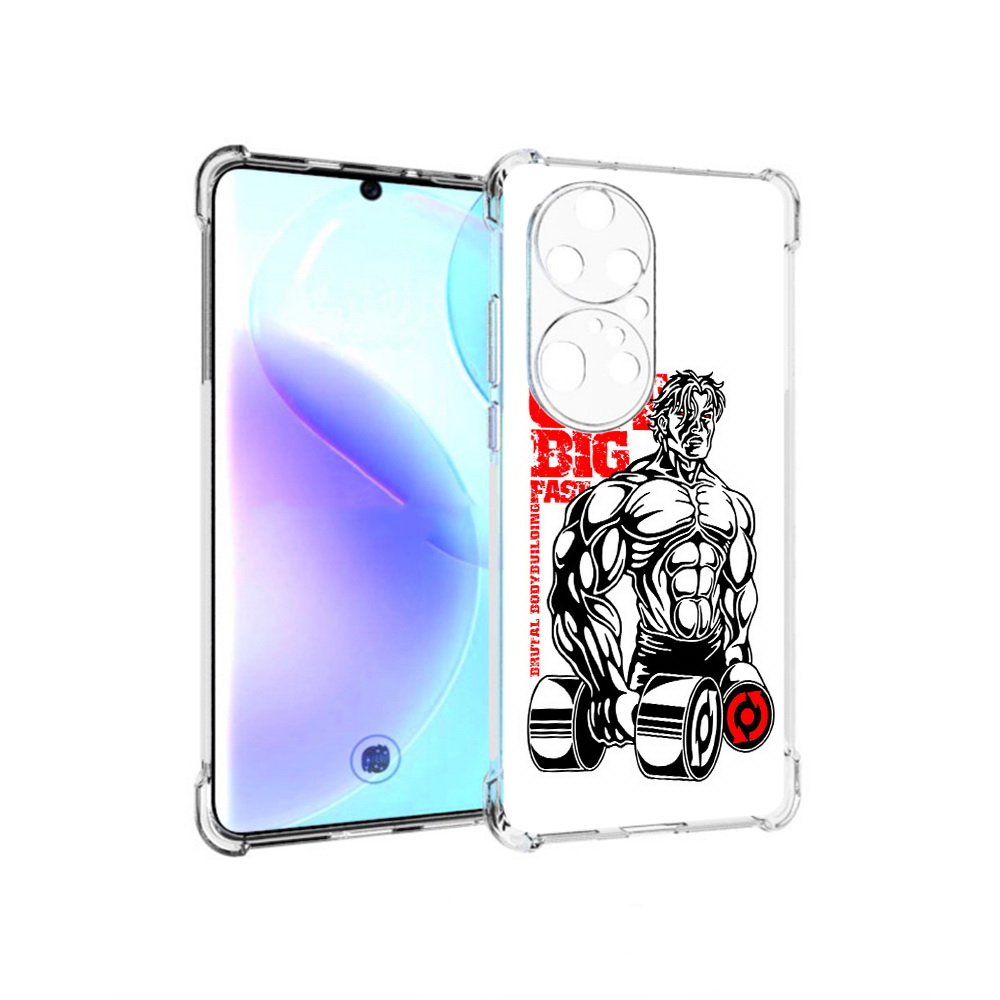 

Чехол MyPads Tocco для Huawei P50 Pro накаченное тело, Прозрачный, Tocco