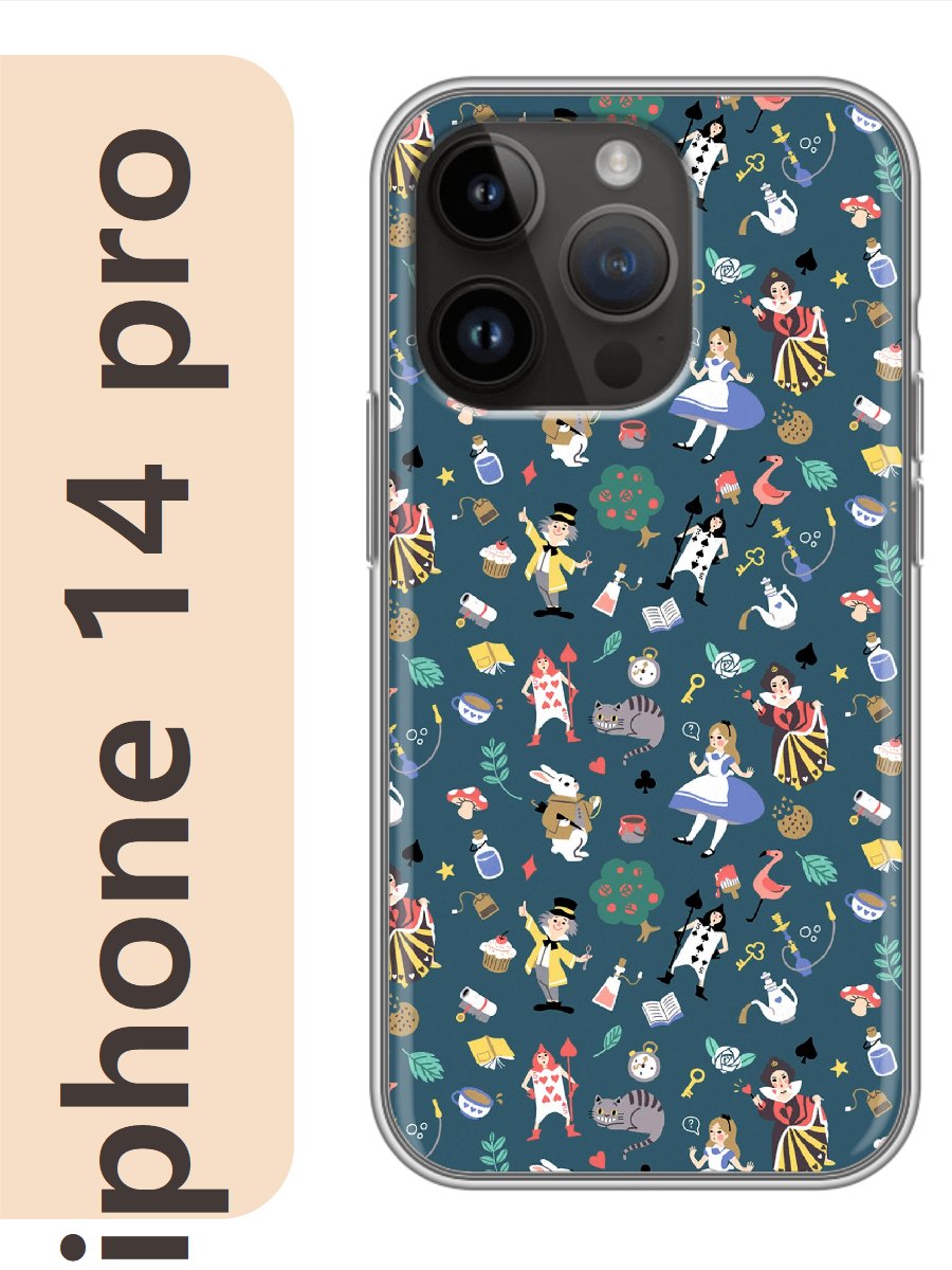 

Чехол на Apple Iphone 14 pro алиса в стране чудес фон 543, Прозрачный, Iphp14fone