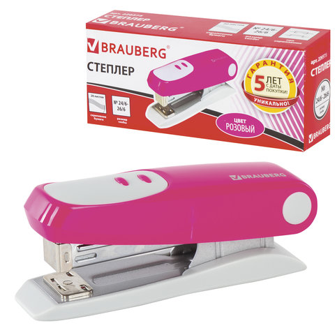 

Степлер №24/6, 26/6 BRAUBERG Germanium, до 20 листов, розовый, ГАРАНТИЯ 5 ЛЕТ, 226575