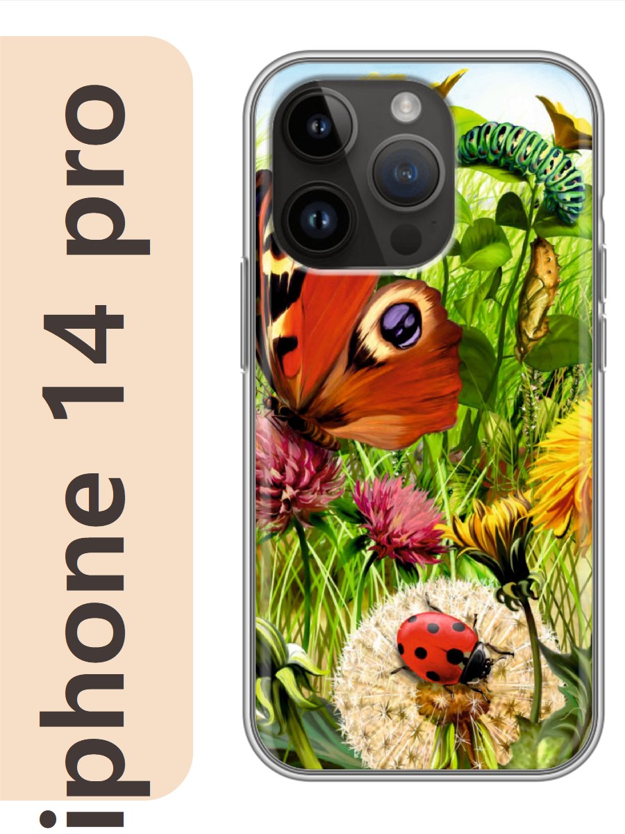 

Чехол на Apple Iphone 14 pro бабочка цветы 513, Прозрачный, Iphp14butf