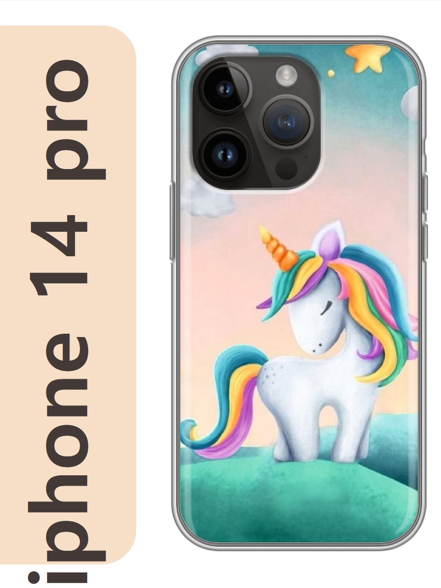 

Чехол на Apple Iphone 14 pro единорог 505, Прозрачный, Iphp14erog