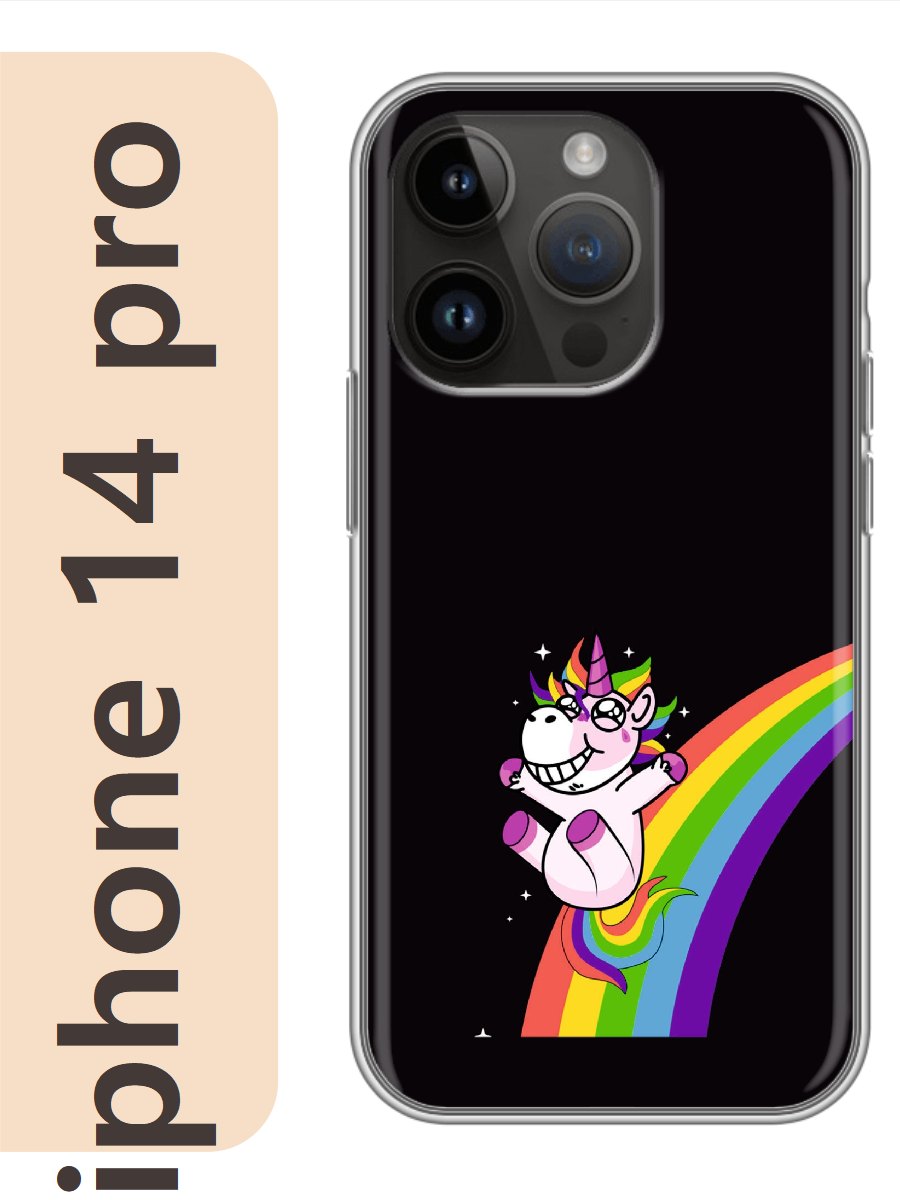 

Чехол на Apple Iphone 14 pro единорог 502, Прозрачный, Iphp14erog