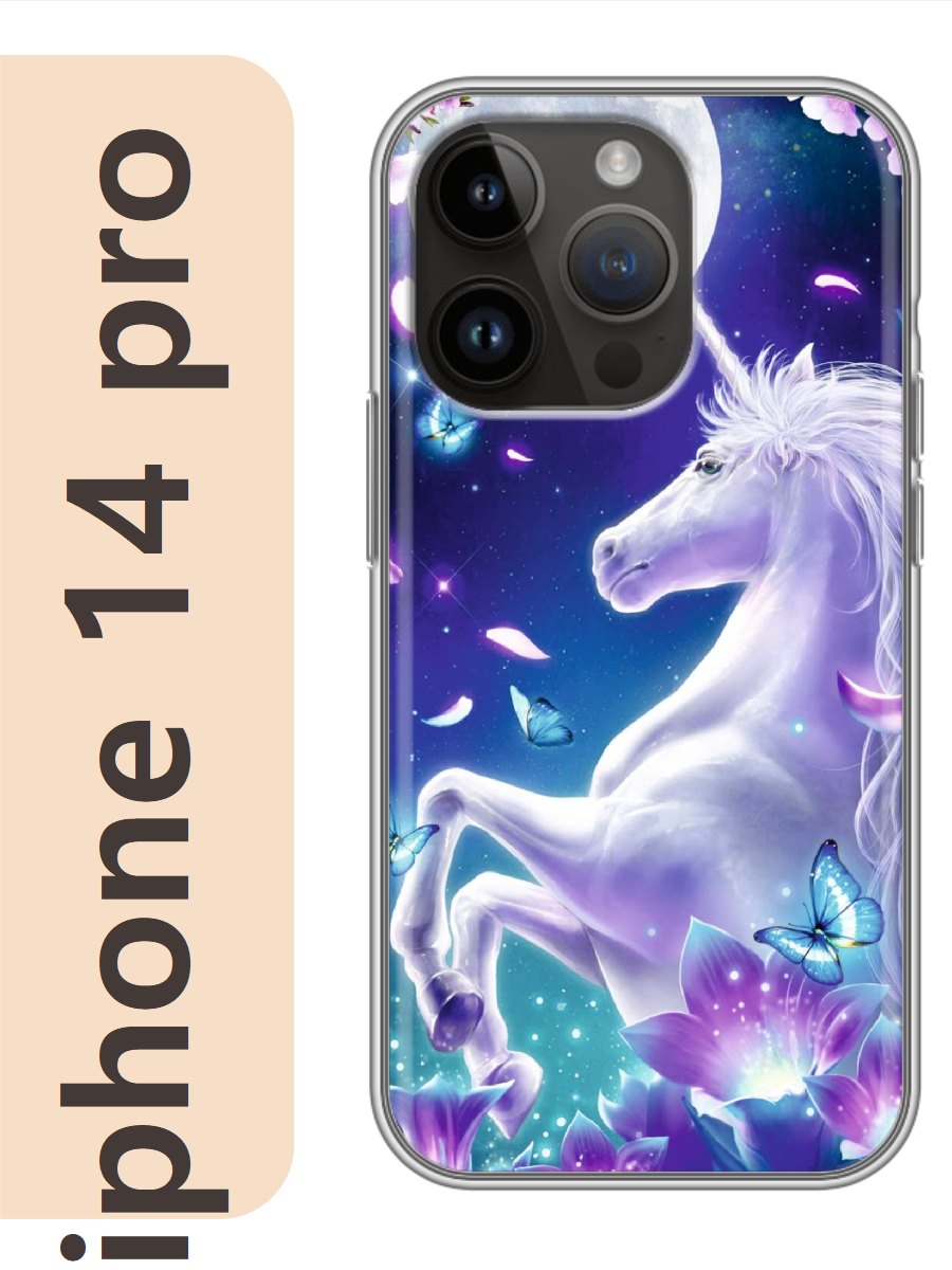 

Чехол на Apple Iphone 14 pro единорог 501, Iphp14erog