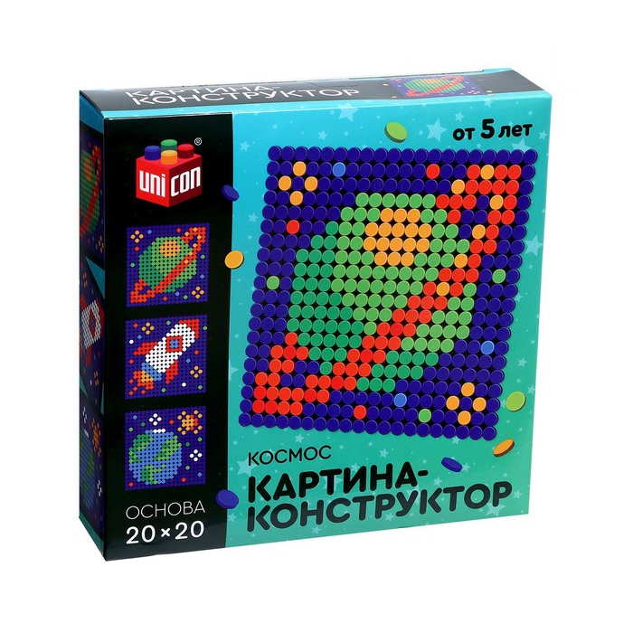 фото Конструктор-картина «космос», размер 20 × 20 см nobrand