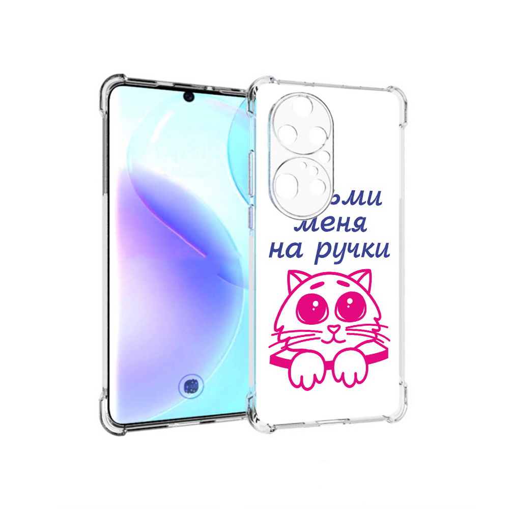 Мягкий чехол Tocco от MyPads для смартфона Huawei P50 Pro