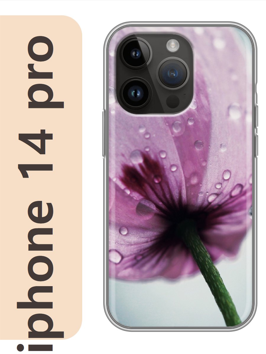

Чехол на Apple Iphone 14 pro цветок 463, Прозрачный, Iphp14flws