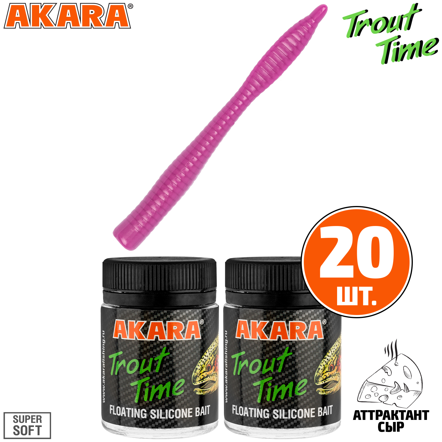 

Силиконовая приманка Akara Trout Time WORM 3 Cheese 459 (20 шт.), WORM 3 Сыр
