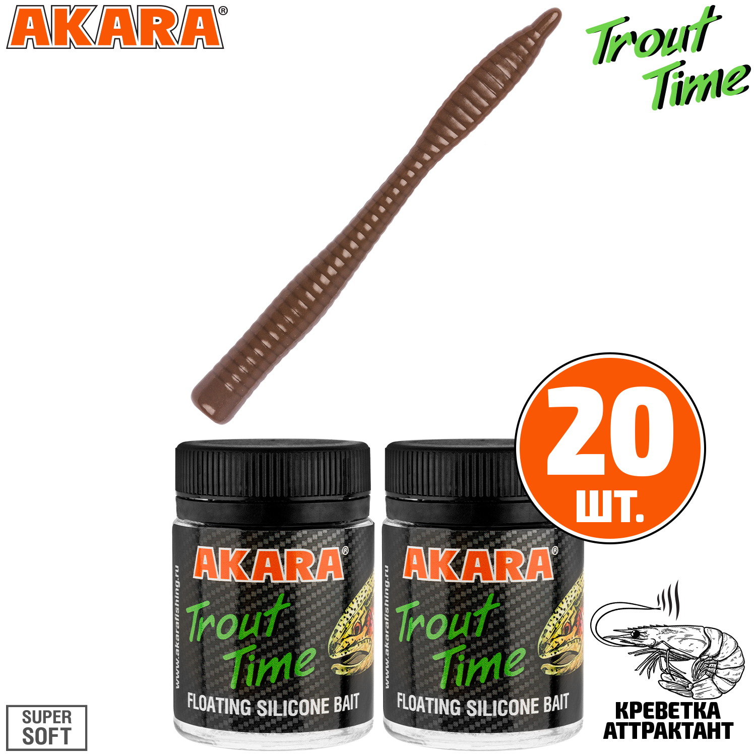 

Силиконовая приманка Akara Trout Time WORM 3 Shrimp 458 (20 шт.), WORM 3 Креветка