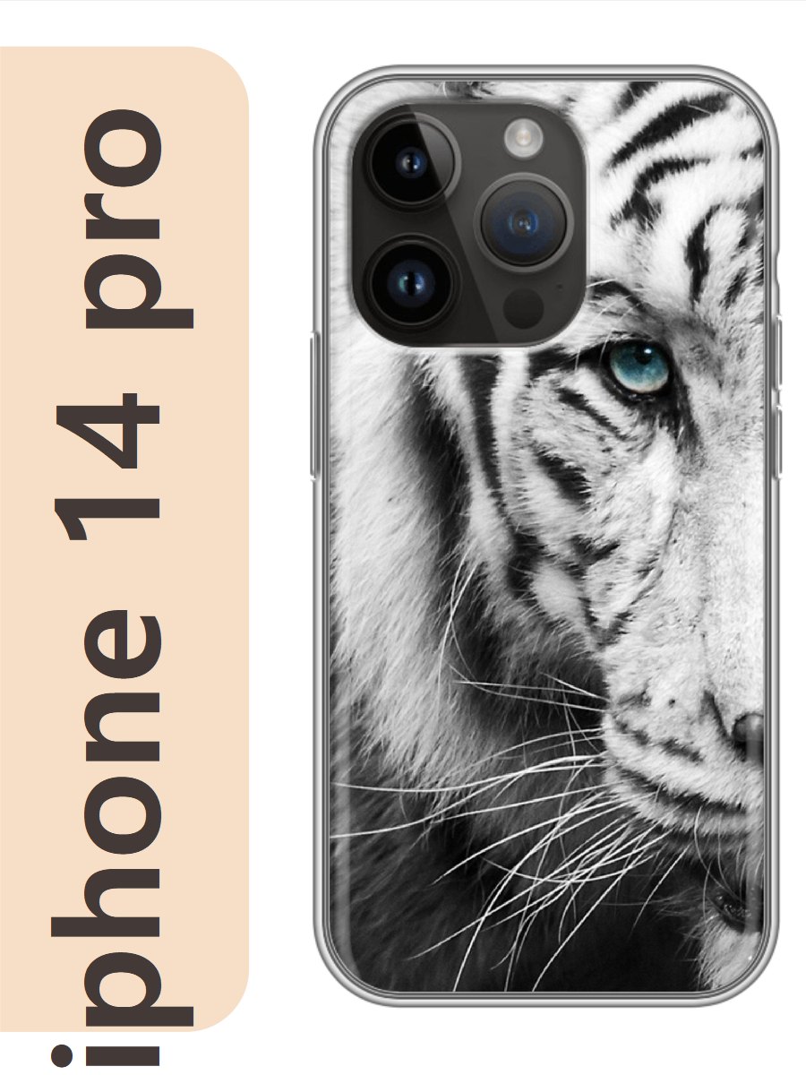 

Чехол на Apple Iphone 14 pro белый тигр 454, Iphp14zhiv
