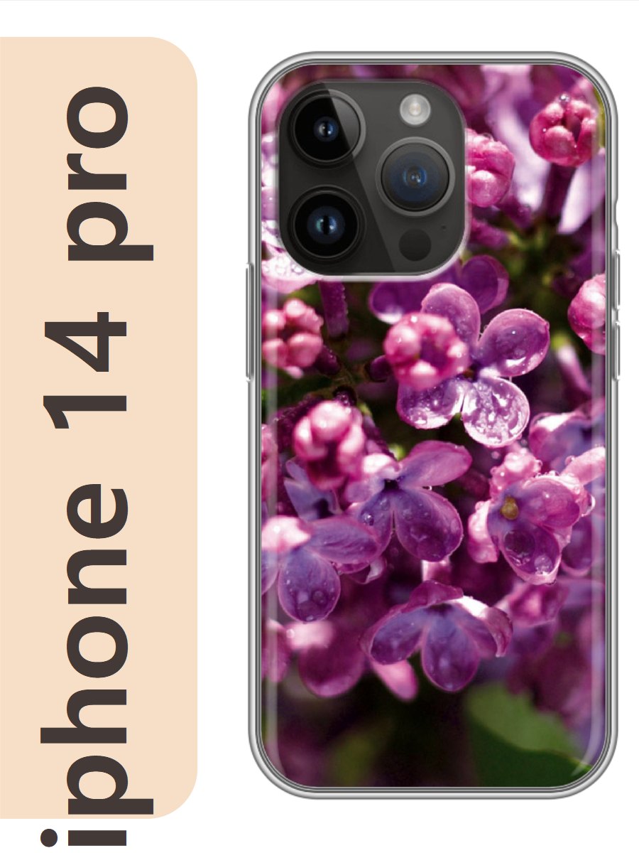 

Чехол на Apple Iphone 14 pro сирень 453, Прозрачный, Iphp14flws