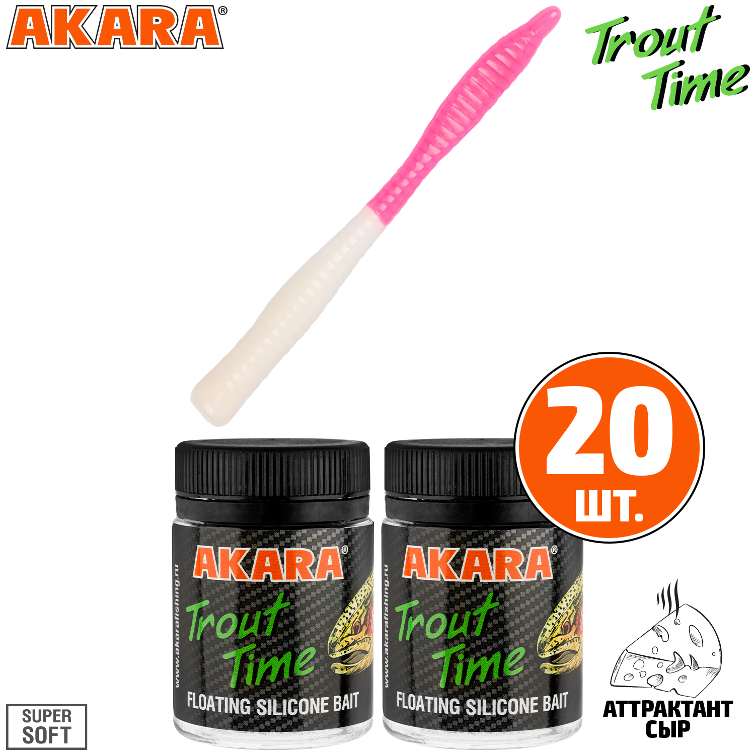 

Силиконовая приманка Akara Trout Time WORM 3 Cheese 457 (20 шт.), WORM 3 Сыр
