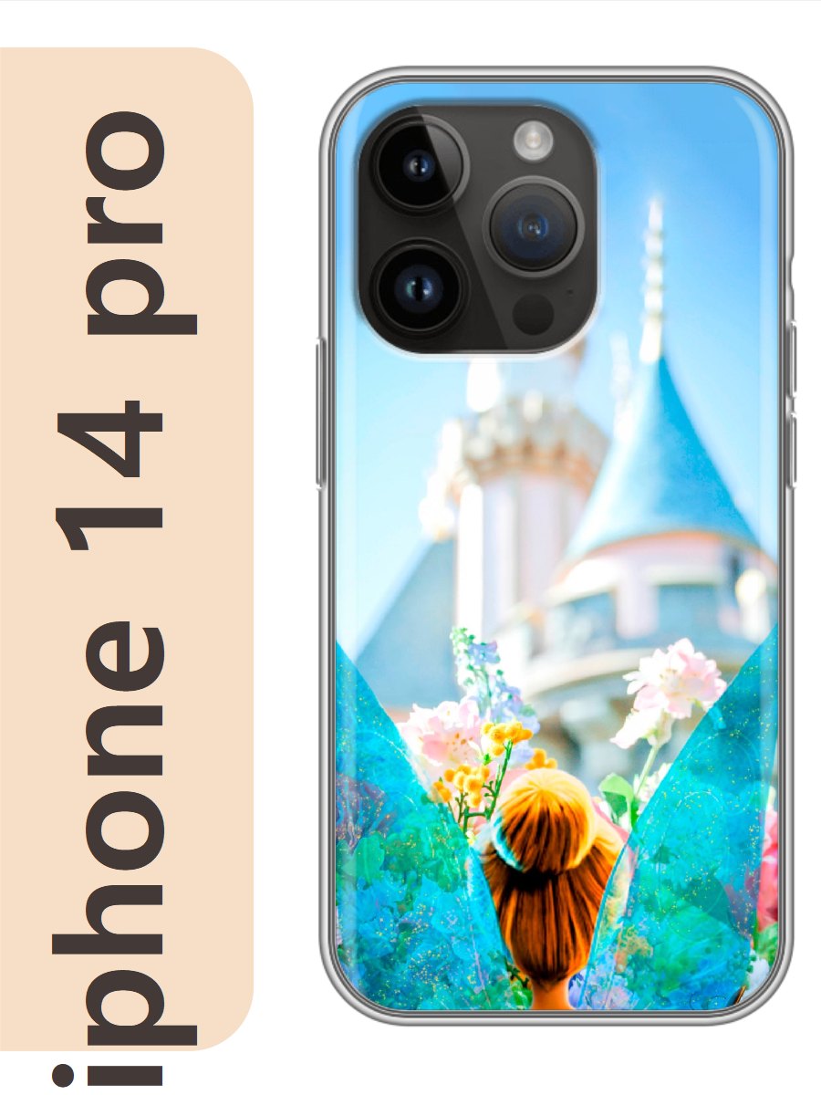 

Чехол на Apple Iphone 14 pro фея динь динь 422, Прозрачный, Iphp14mult