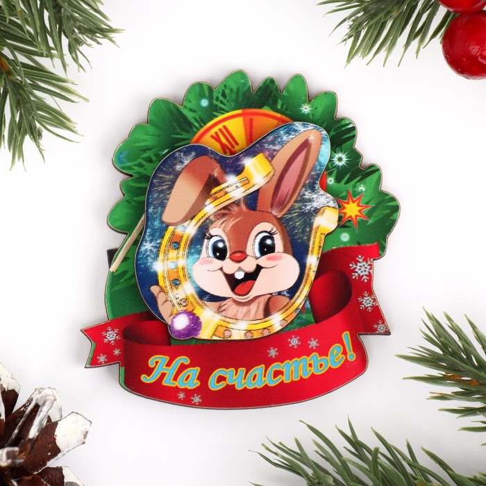 

Магнит двухслойный "На счастье!" заяц, подкова