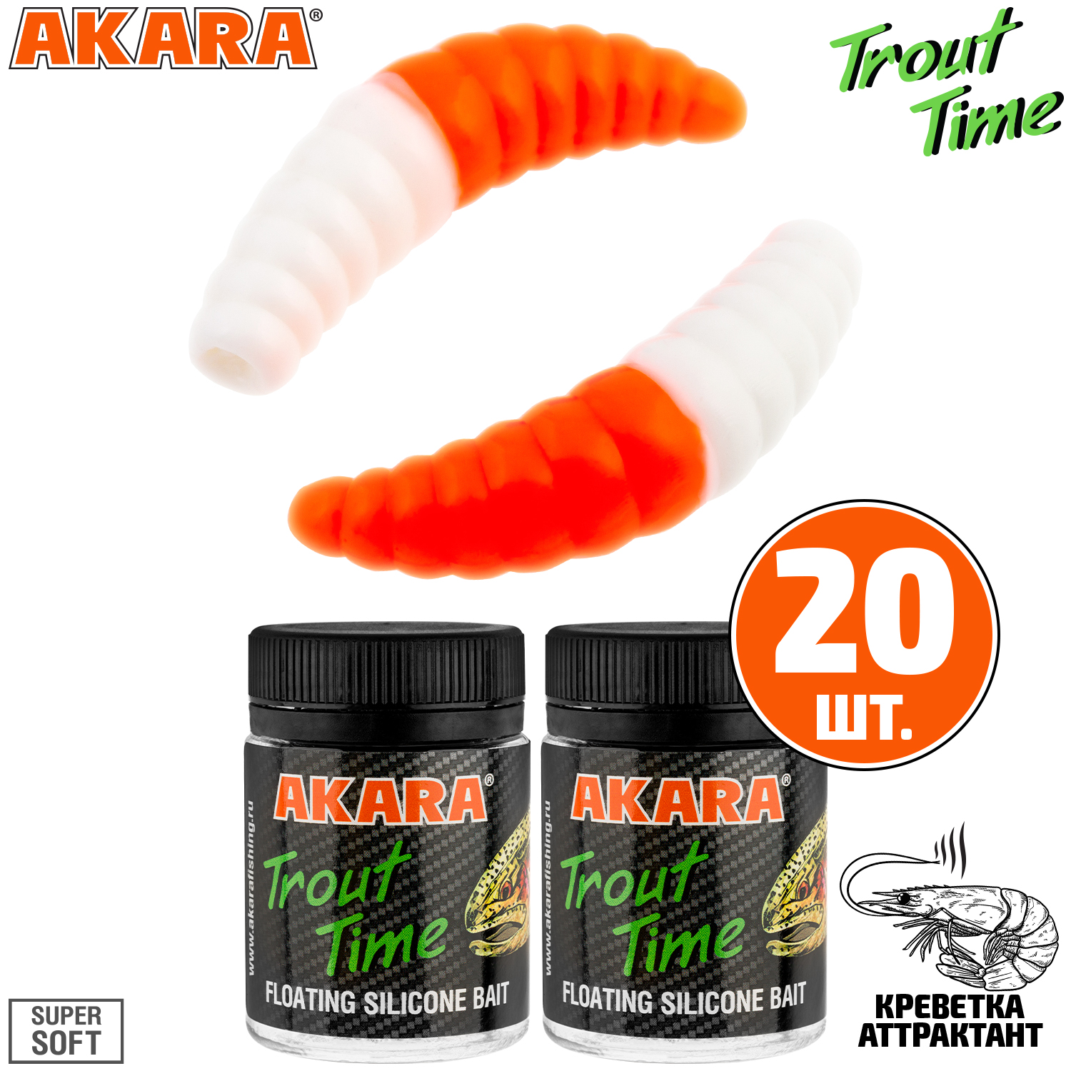 

Силиконовая приманка Akara Trout Time MAGGOT 1,6 436, Shrimp (20 шт.), MAGGOT 1,6 Креветка