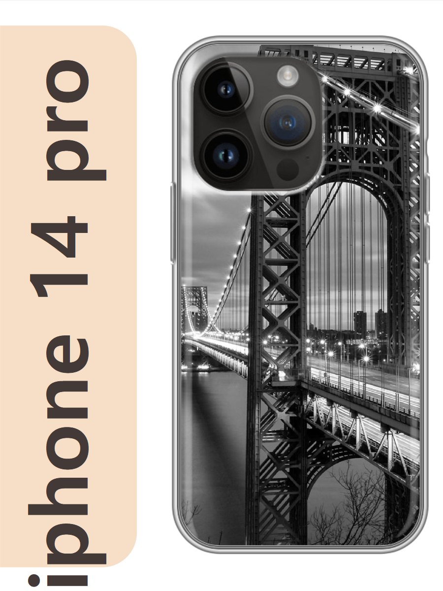 

Чехол на Apple Iphone 14 pro мост 379, Прозрачный, Iphp14rzne