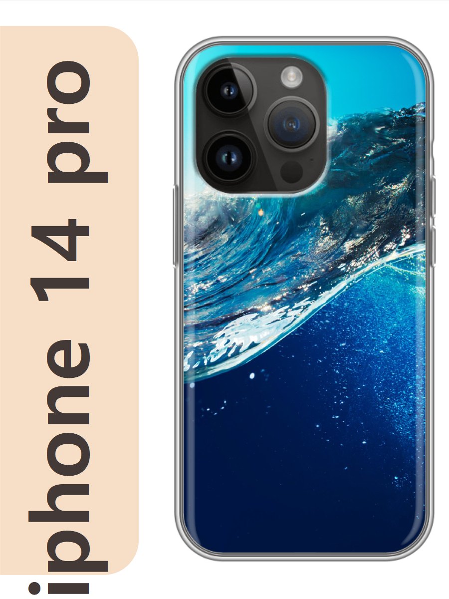 

Чехол на Apple Iphone 14 pro волна 374, Прозрачный, Iphp14seas