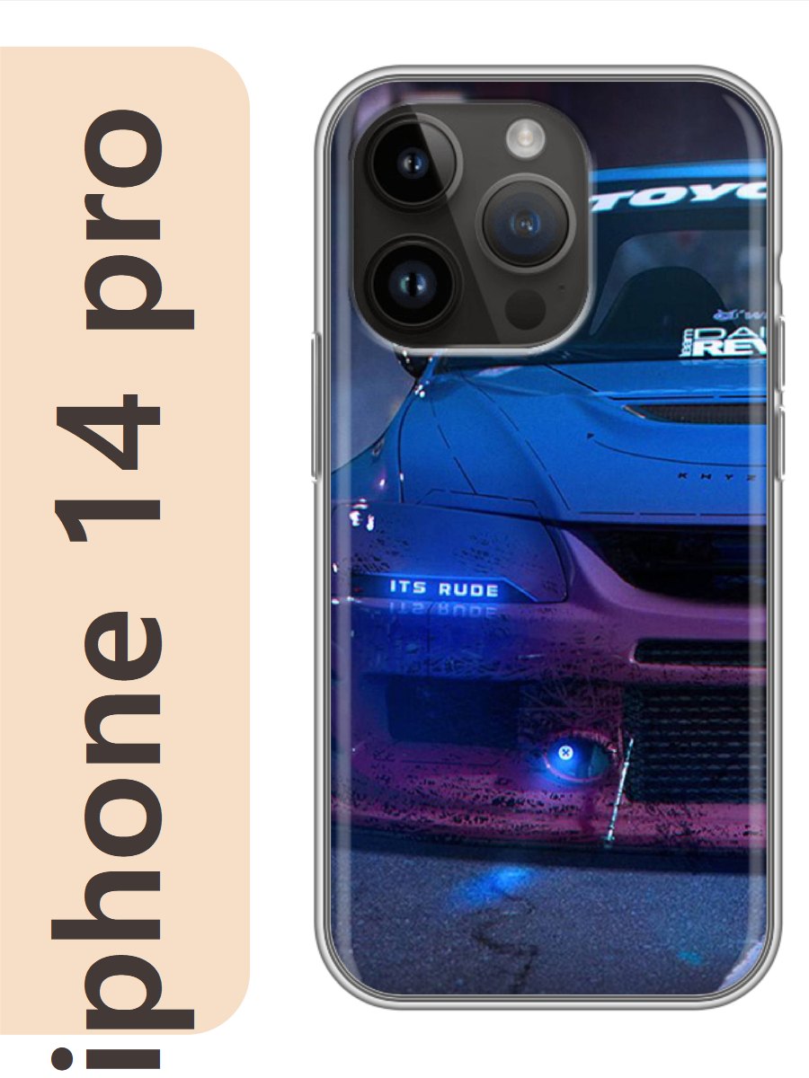 

Чехол на Apple Iphone 14 pro Авто тойота 359, Прозрачный, Iphp14avto