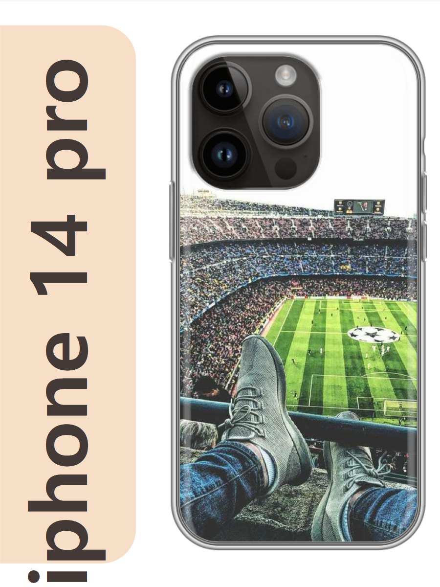 

Чехол на Apple Iphone 14 pro футбол стадион 354, Прозрачный, Iphp14spor