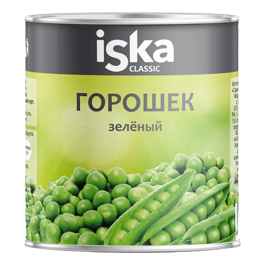 

Горошек зелёный ISKA 425 мл, 21903