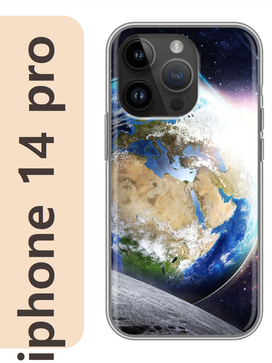 

Чехол на Apple Iphone 14 pro космос планеты 348, Прозрачный, Iphp14rzne