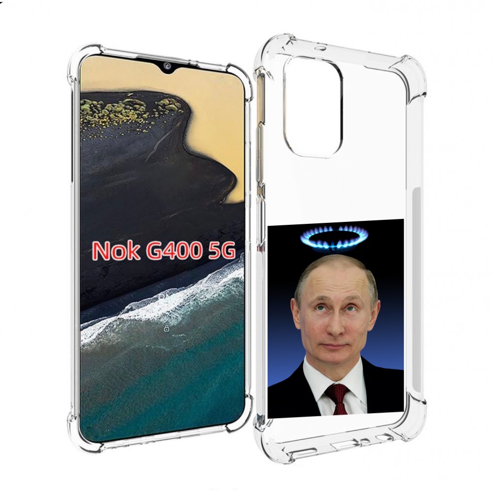 

Чехол MyPads святой газ для Nokia G400 5G, Прозрачный, Tocco