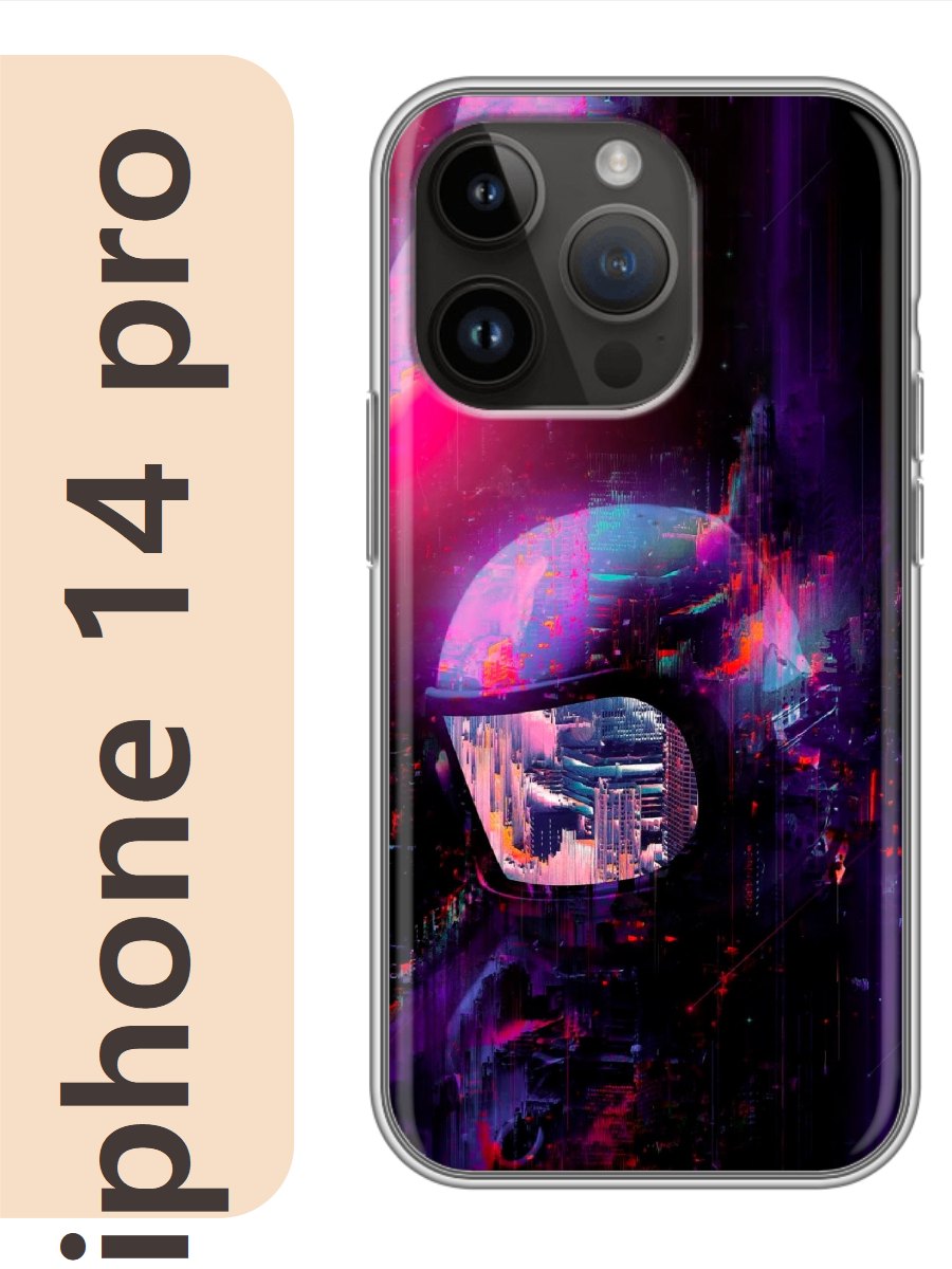 

Чехол на Apple Iphone 14 pro космонавт 331, Прозрачный, Iphp14rzne