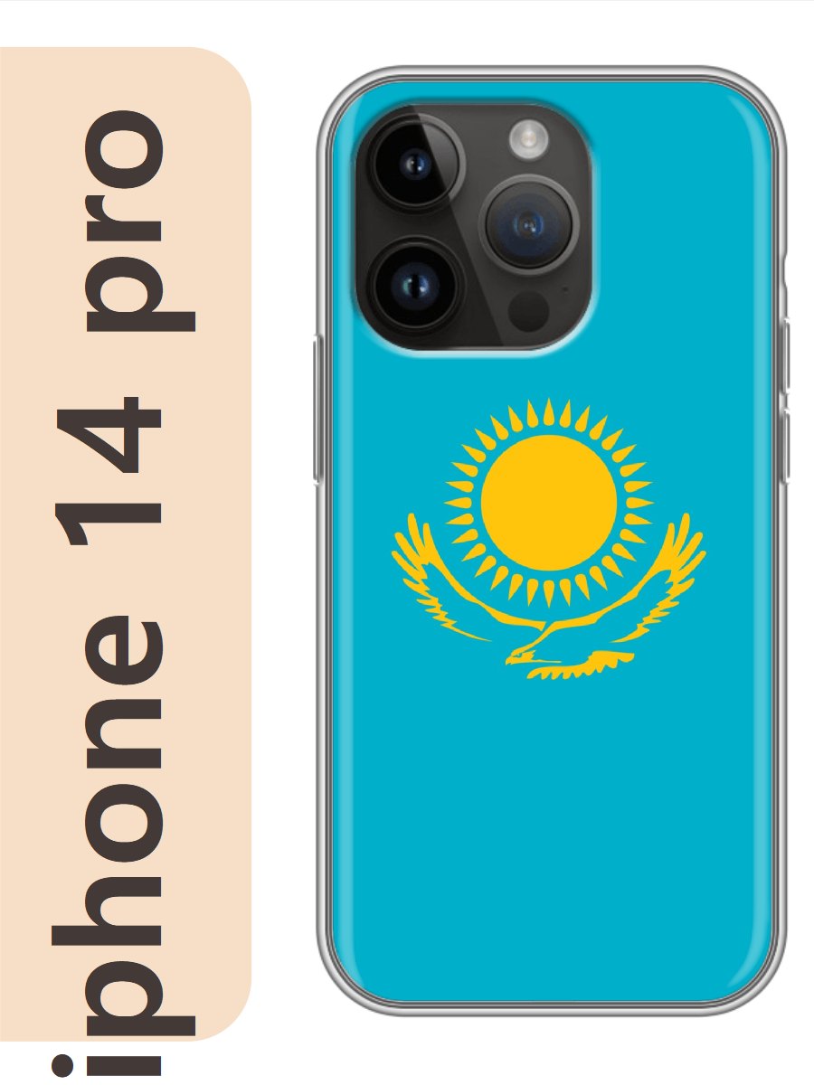 

Чехол на Apple Iphone 14 pro флаг Казахстана 324, Iphp14rzne