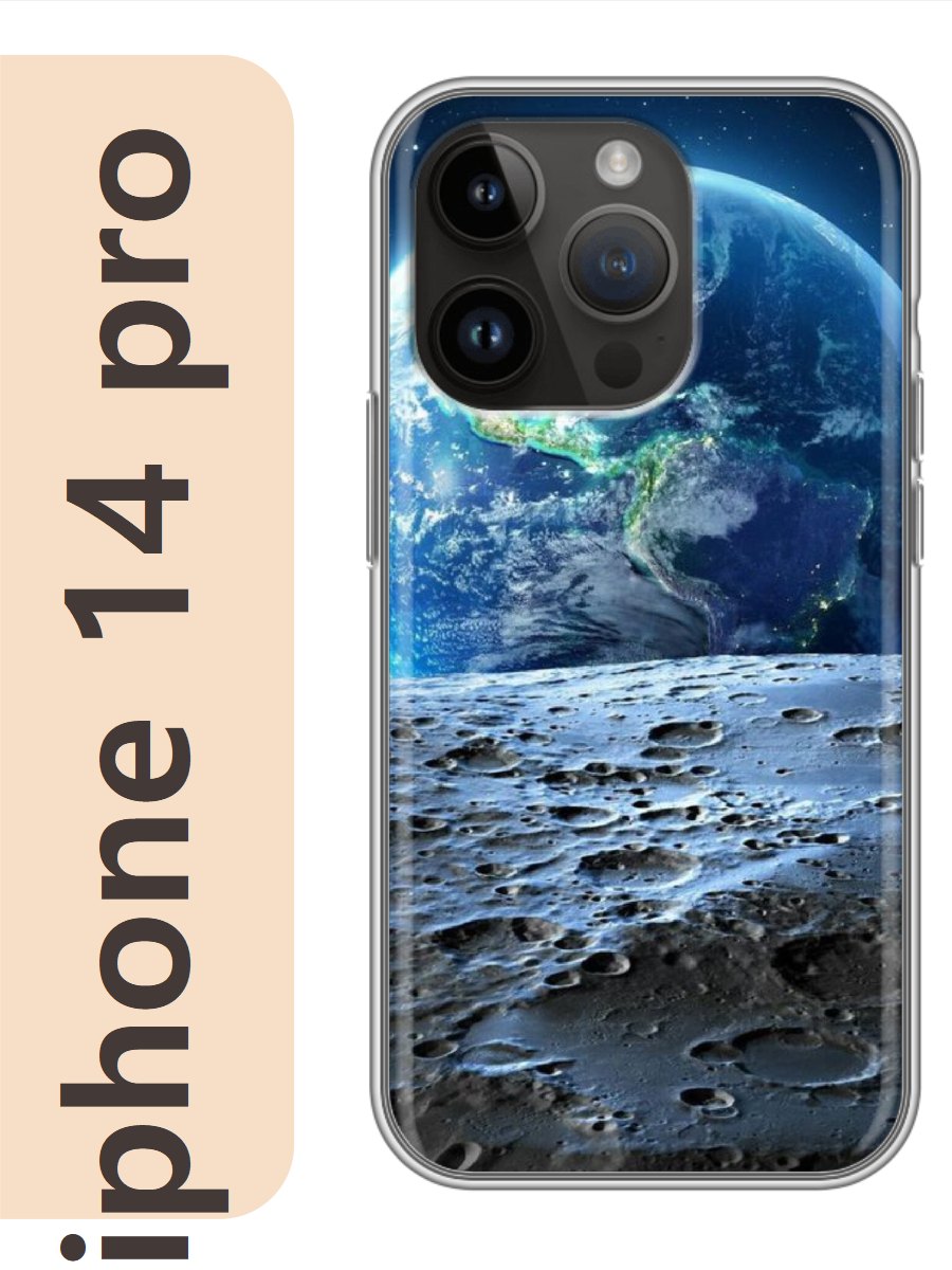 

Чехол на Apple Iphone 14 pro земля космос 323, Прозрачный, Iphp14rzne