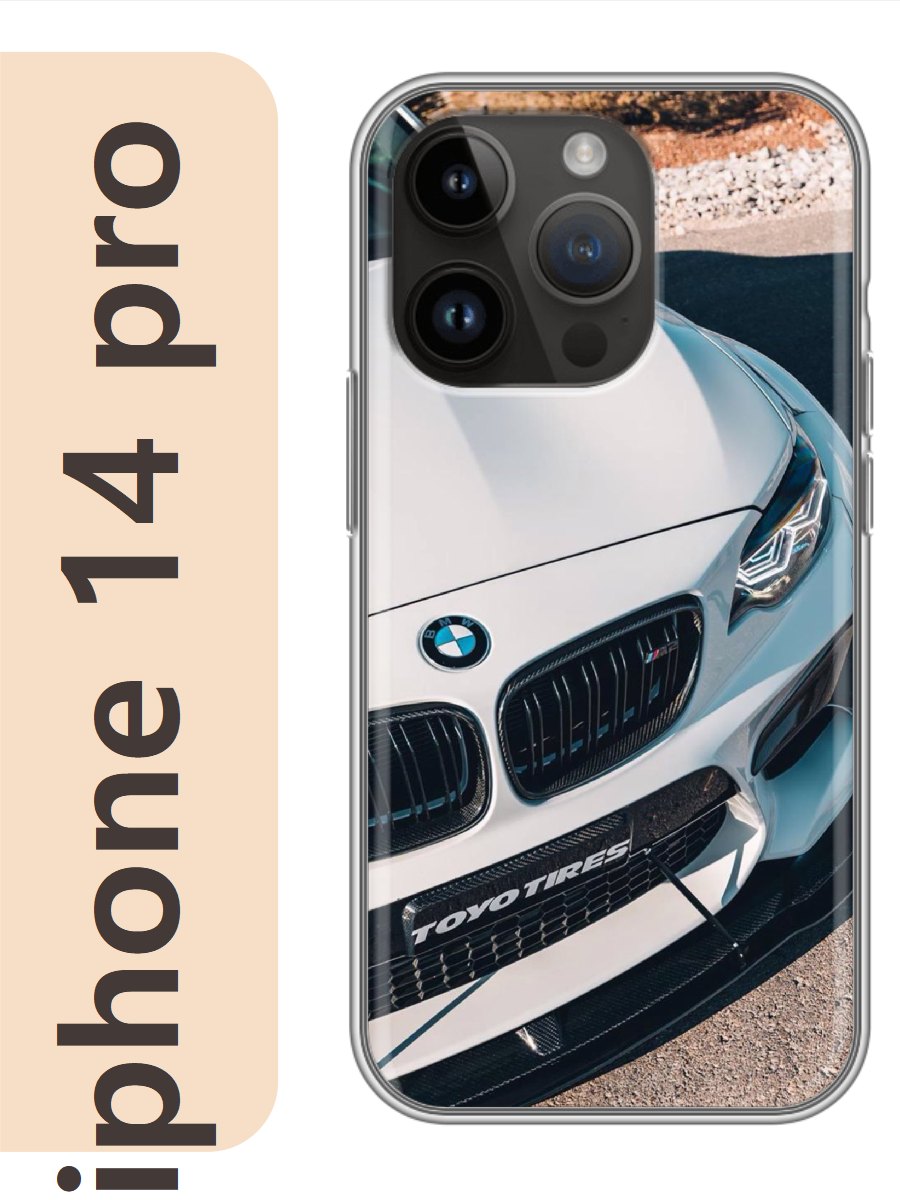

Чехол на Apple Iphone 14 pro авто бмв 322, Прозрачный, Iphp14avto