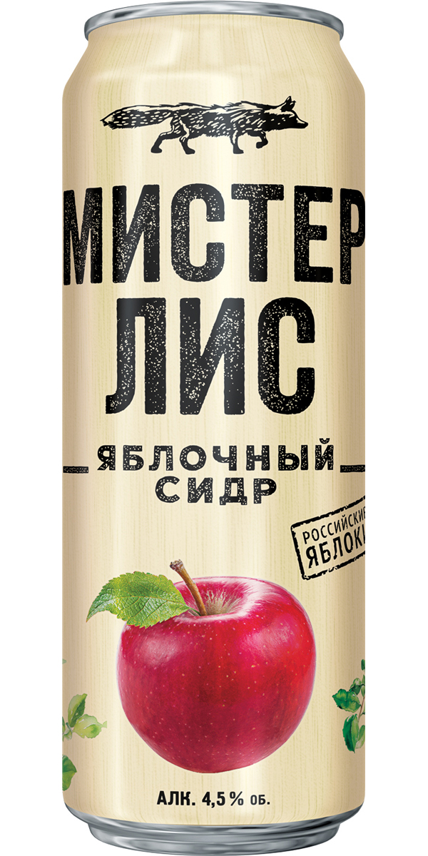 

Сидр Мистер Лис, сладкий, яблоко, 4.5 %, 0.43, л