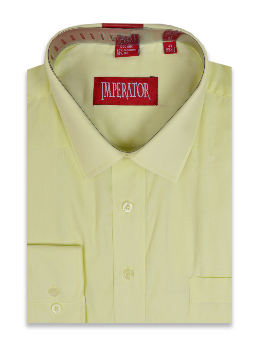 

Рубашка мужская Imperator Oasis желтая 45/170-178, Желтый, Oasis