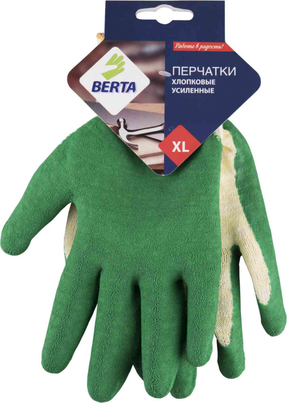 Перчатки Berta с полимерным покрытием трикотажные р XL