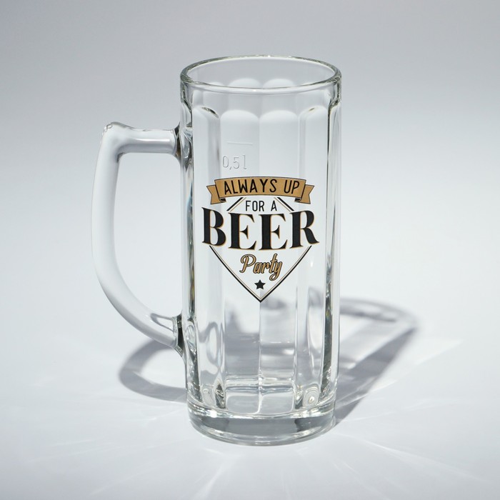 Luminarc Кружка для пива «Гамбург. Чирз», стеклянная, 500 мл, микс