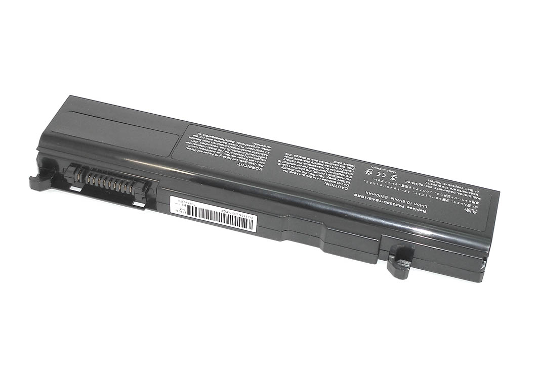 Аккумулятор GREENWAY для ноутбука Toshiba Satellite A50 (PA3356U-3BRS) 5200mAh OEM черная