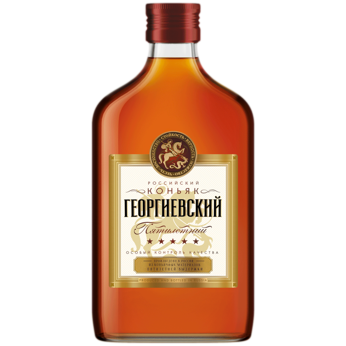 

Коньяк Георгиевский 5 лет 0,25 л