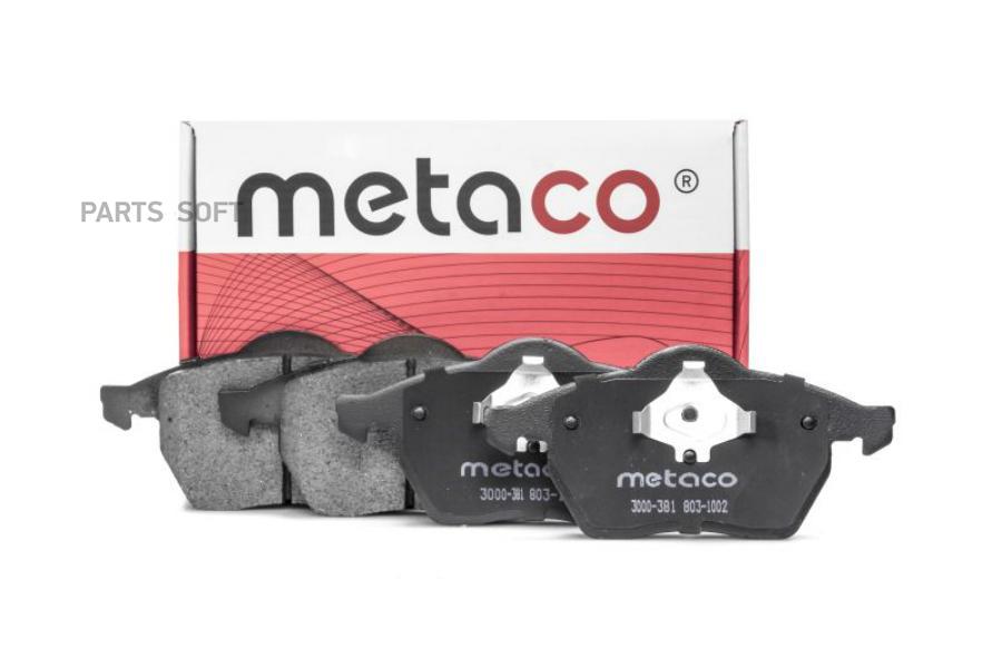 

Колодки пер.к-кт Ford Galaxy 1995-2006, VW Sharan 1995-1999 METACO