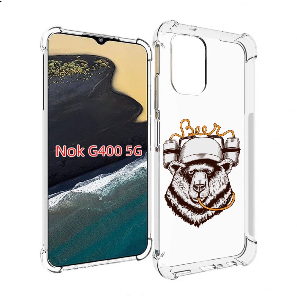 

Чехол MyPads пивной медведь для Nokia G400 5G, Прозрачный, Tocco