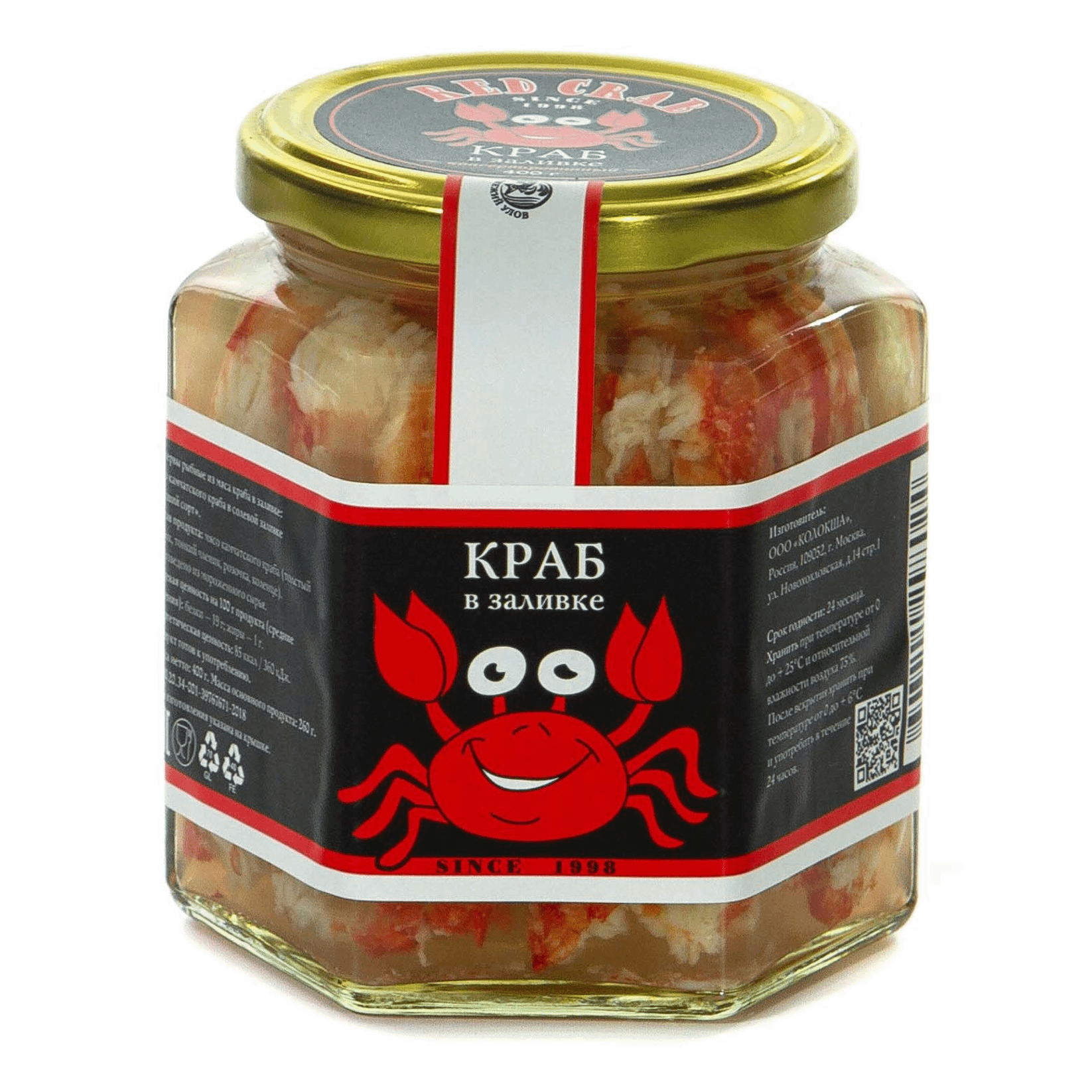 Мясо камчатского краба Red Crab в соленой заливке Высший сорт 400 г