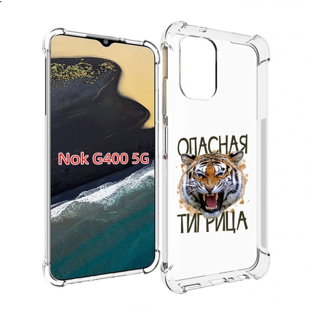

Чехол MyPads опасная тигрица для Nokia G400 5G, Прозрачный, Tocco