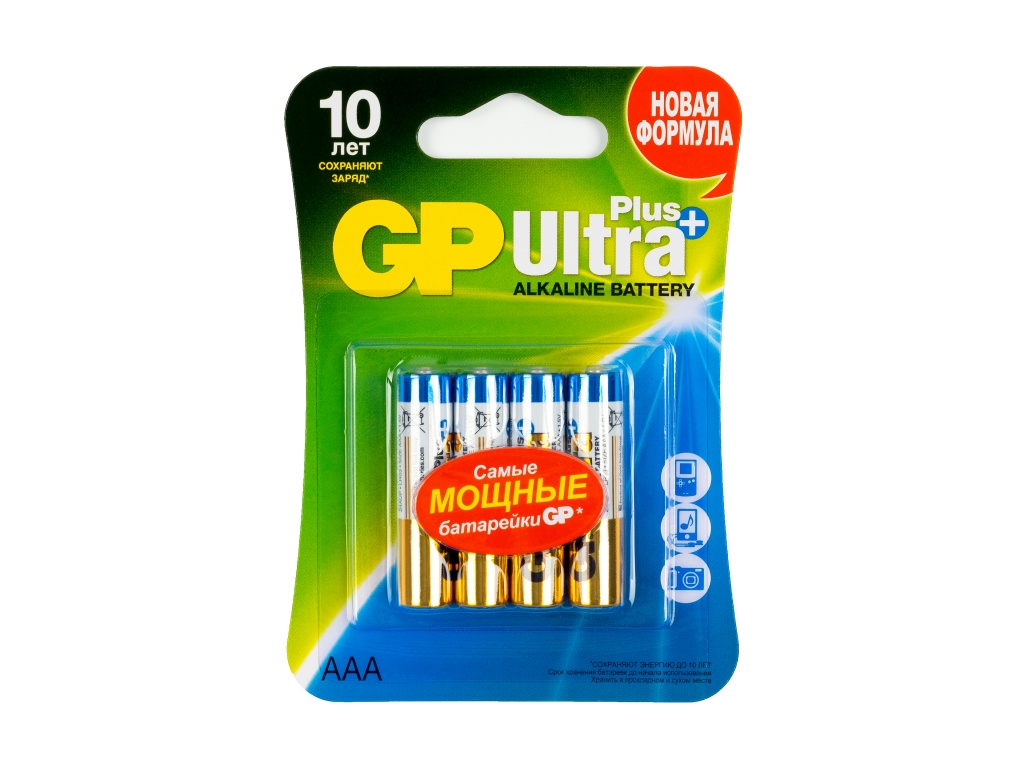 Ultra Plus Элемент питания ААА алкалиновый, 4шт, GP GP24AUPNEW-2CR4